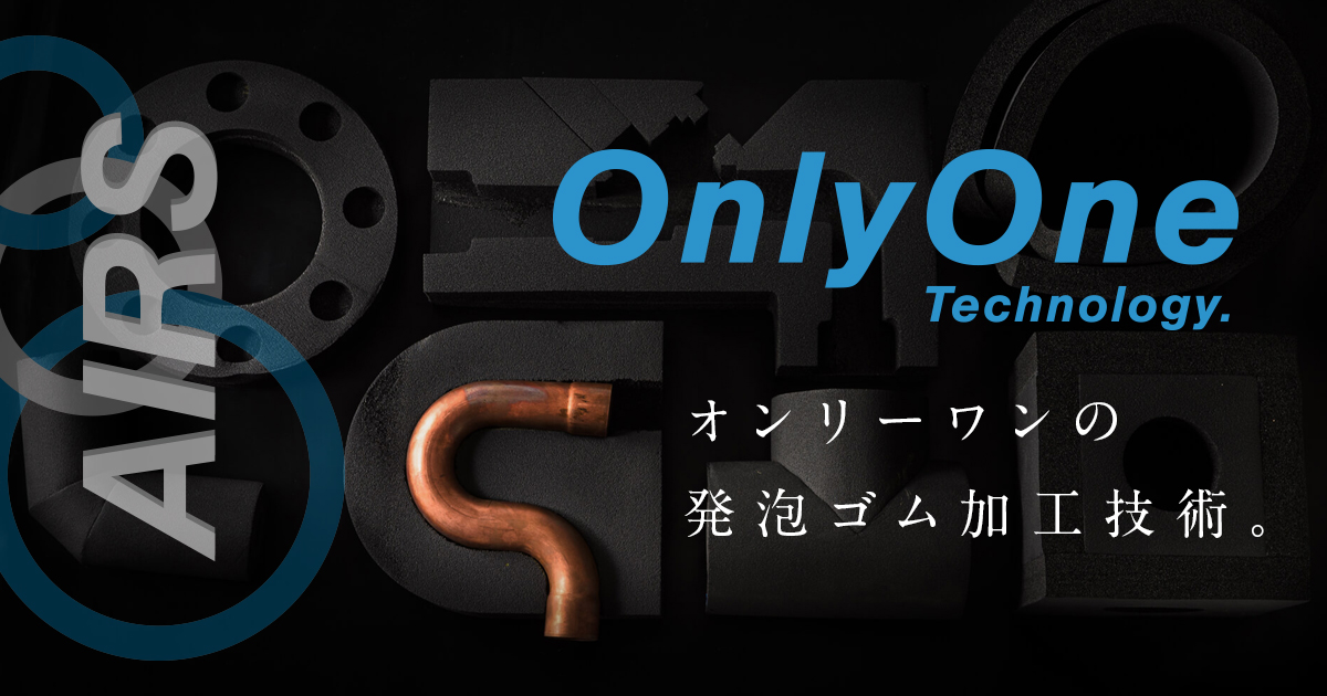 株式会社エアーズ